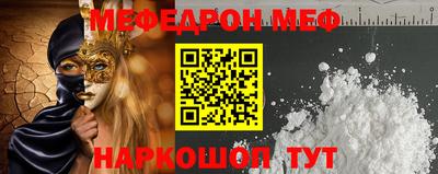 PSILOCYBIN Будённовск