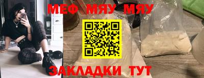 PSILOCYBIN Будённовск