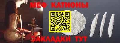 индика Волжский