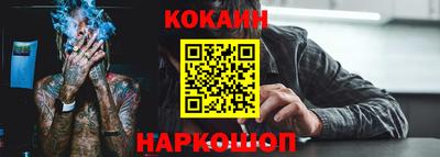 герыч Волжск