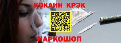MESCALINE Бузулук