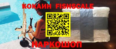альфа пвп VHQ Бугуруслан