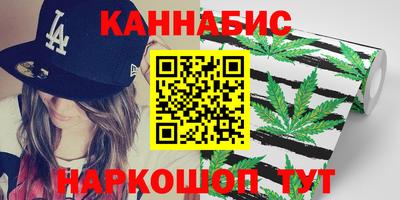 альфа пвп VHQ Бугуруслан
