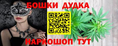 PSILOCYBIN Будённовск