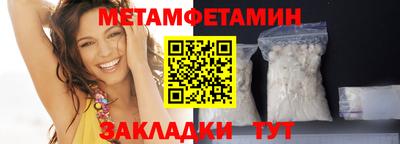 соль курить ск Кудрово
