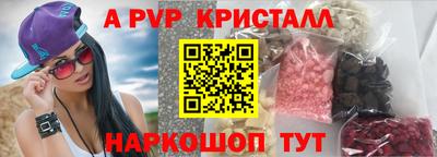 PSILOCYBIN Будённовск