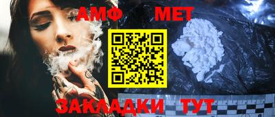 марки lsd Волгодонск