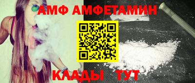 PSILOCYBIN Будённовск