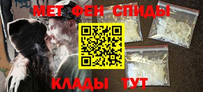 ПСИЛОЦИБИНОВЫЕ ГРИБЫ Кузнецк