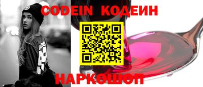 PSILOCYBIN Будённовск