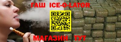 MESCALINE Бузулук