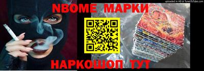 альфа пвп VHQ Бугуруслан