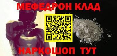 марки lsd Волгодонск