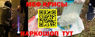 бутират Кудымкар