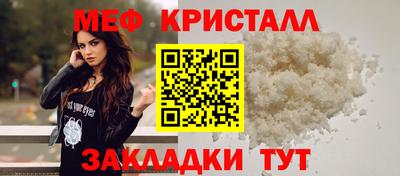 марки lsd Волгодонск
